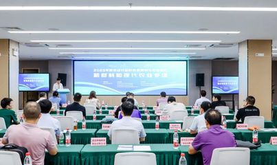 2023年武汉经济技术开发区科技成果转化对接活动&middot;新材料和现代农业专场活动成功举办
