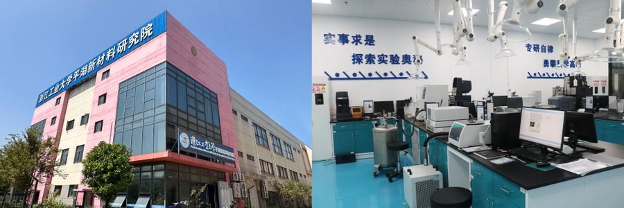 我校5家地方研究院获省属高校地方研究院评估A等